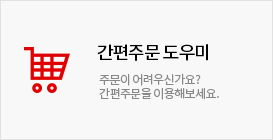 �����ֹ� �����